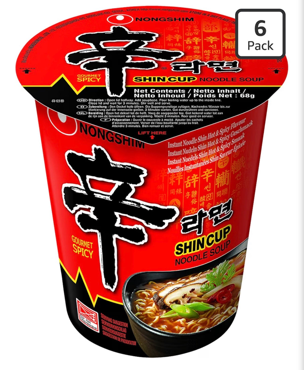 Nongshim Shin Ramyun Spicy Korean Instant Noodles Halal Certified 6 x 68g